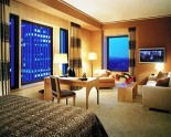 The Four Seasons Hotel - Guest Room